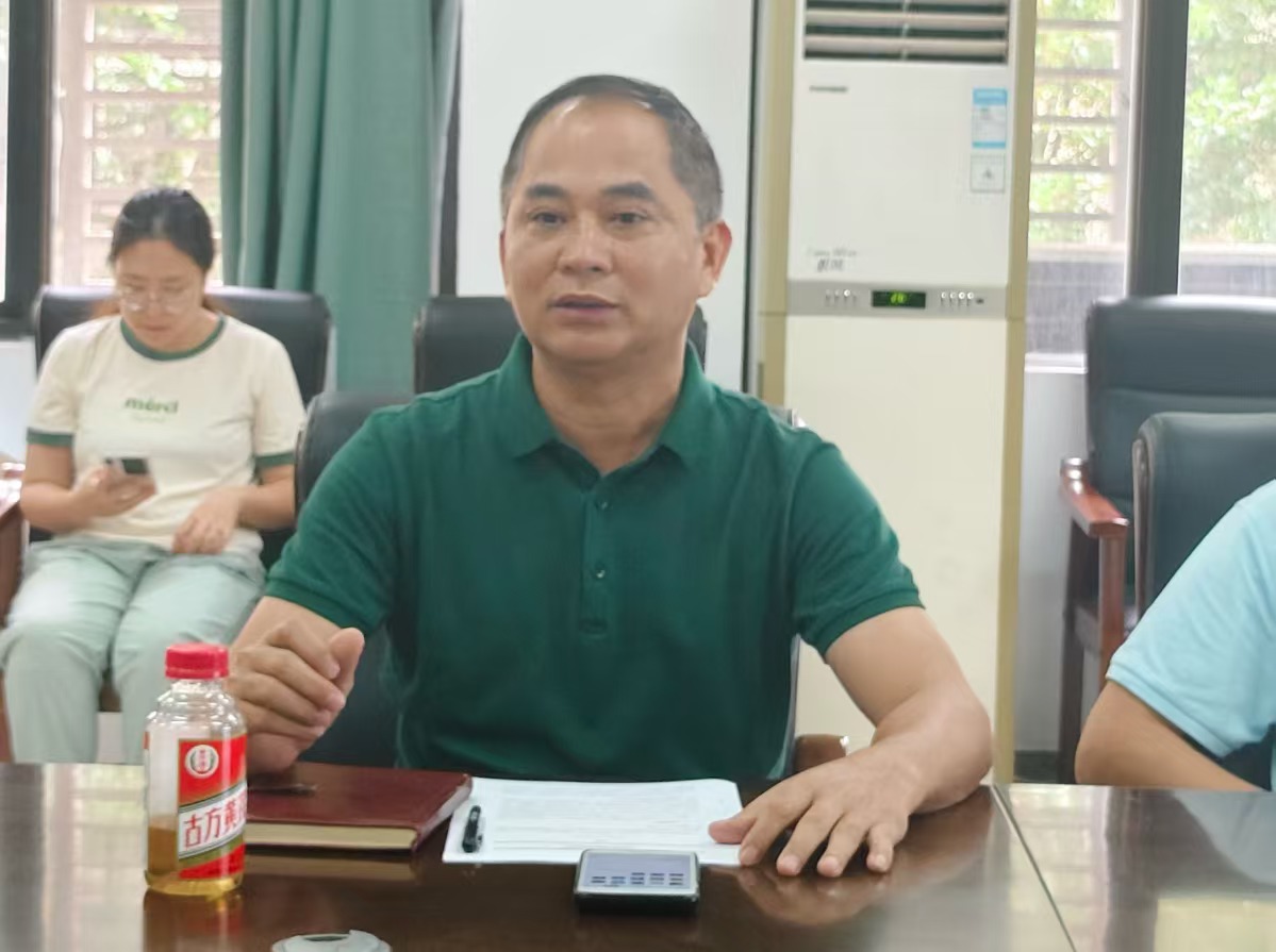 公司组织召开师德师风建设工作会议